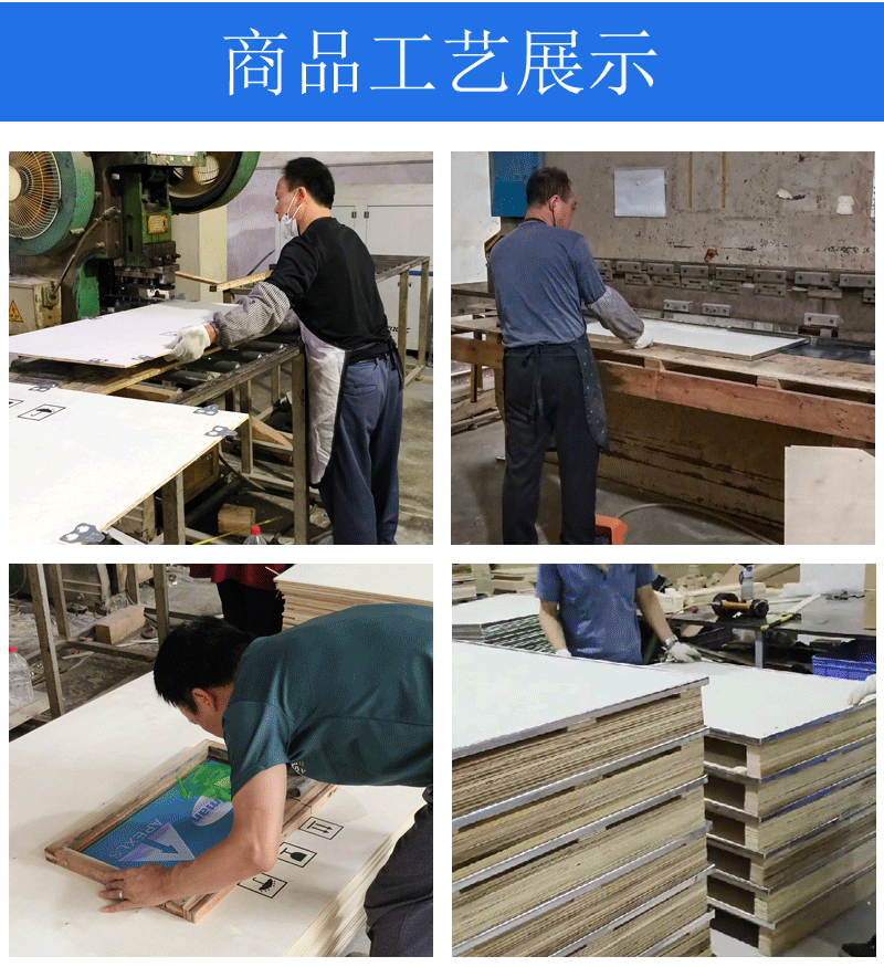 钢带木箱