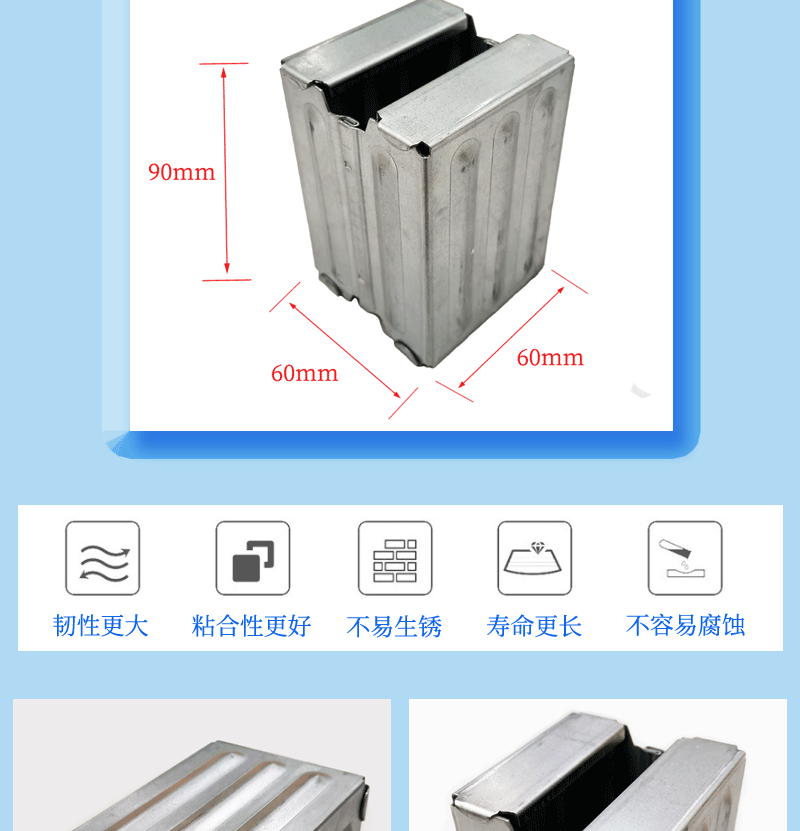 脚墩