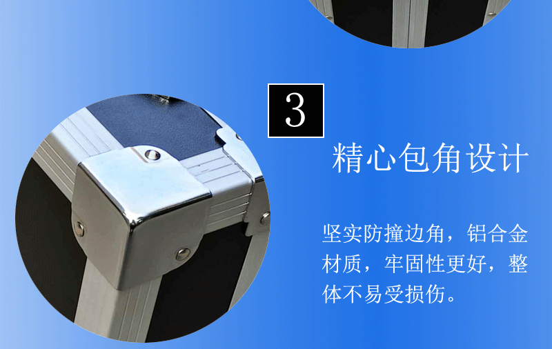 航空箱