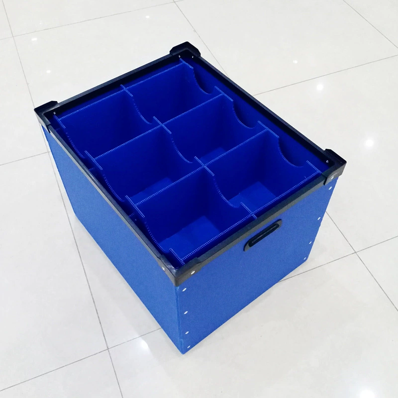 中空板周转箱